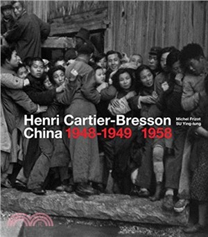 Henri Cartier-Bresson :China...