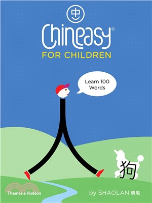 Chineasy® for Children