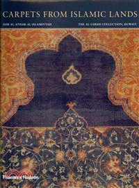 Carpets from Islamic Lands