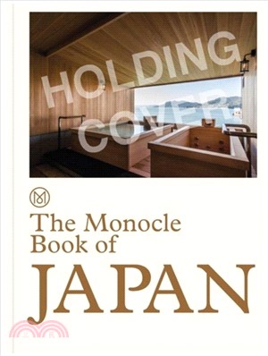 The Monocle book of Japan =モ...