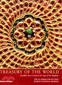 Treasury of the world :jewel...