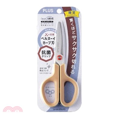 限量PLUS 34-396 SC-175S-AB復古褐30度抗菌型弧形剪刀