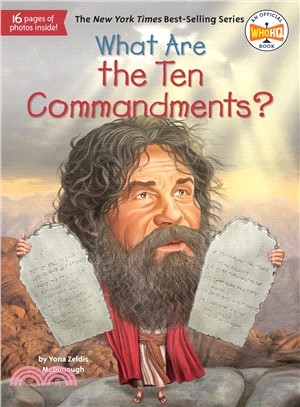 What Are the Ten Commandments?