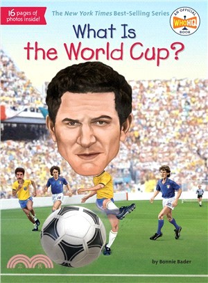 What is the World Cup? /