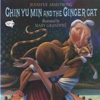 Chin Yu Min and the Ginger Cat