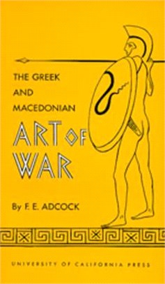 Greek and Macedonian Art of War