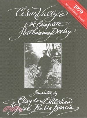 Complete Posthumous Poetry