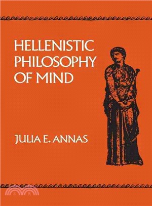 Hellenistic Philosophy of Mind