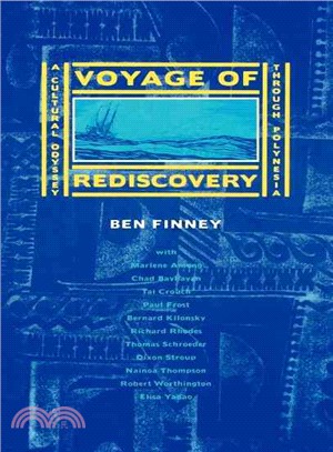 Voyage of Rediscovery ― A Cultural Odyssey Through Polynesia