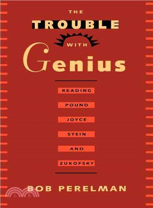 The Trouble With Genius