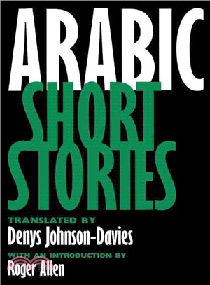 Arabic Short Stories