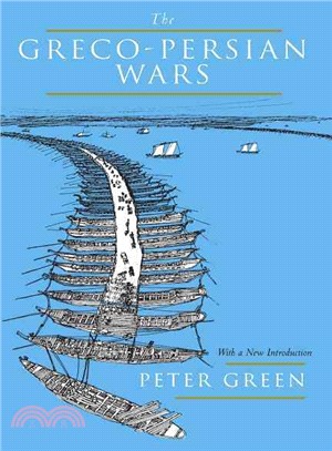 The Greco-Persian Wars