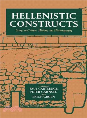 Hellenistic Constructs