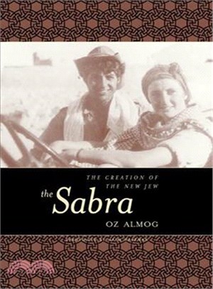 The Sabra ― The Creation of the New Jew