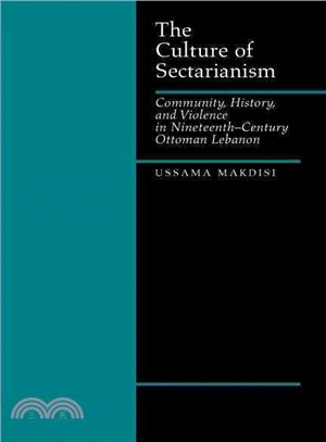 The Culture of Sectarianism