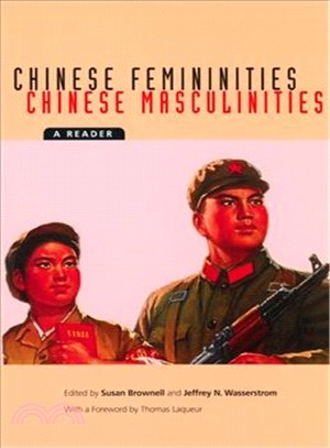 Chinese femininities, chines...