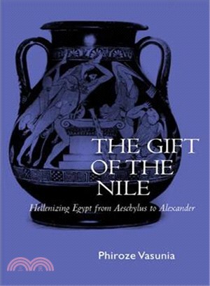 The gift of the Nile :hellen...