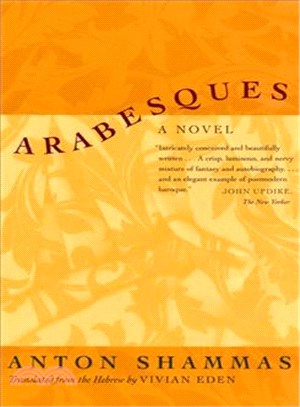 Arabesques