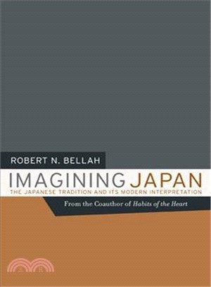 Imagining Japan ― Japanese Tradition & Its Modern Interpret