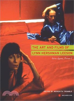 The Art And Films Of Lynn Hershman Leeson ― Secret Agents, Private I