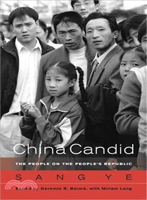 China Candid ─ The People on the People's Republic