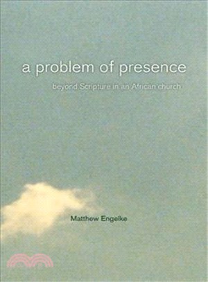 A Problem of Presence