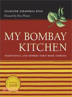 My Bombay Kitchen ─ Traditional and Modern Parsi Home Cooking