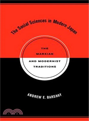 The social sciences in moder...