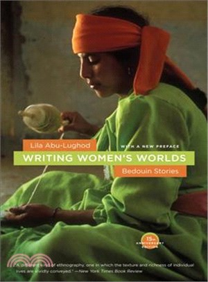 Writing Women's Worlds ─ Bedouin Stories