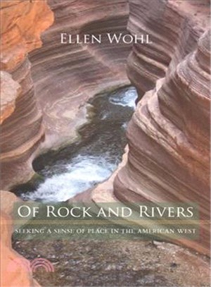 Of Rock and Rivers