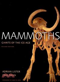 Mammoths ─ Giants of the Ice Age
