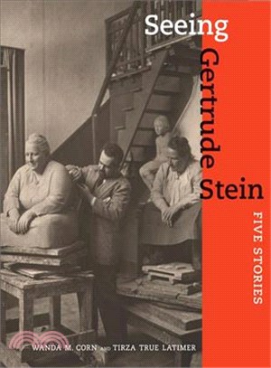 Seeing Gertrude Stein ─ Five Stories