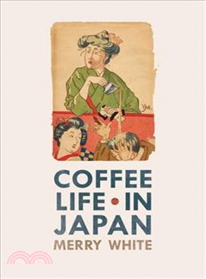 Coffee Life in Japan