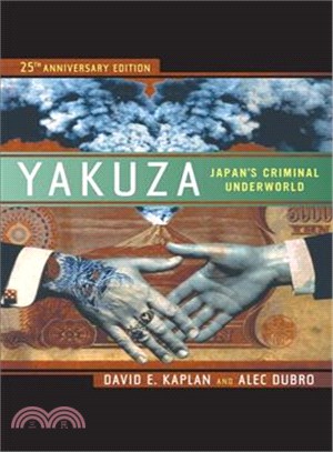 Yakuza ─ Japan's Criminal Underworld