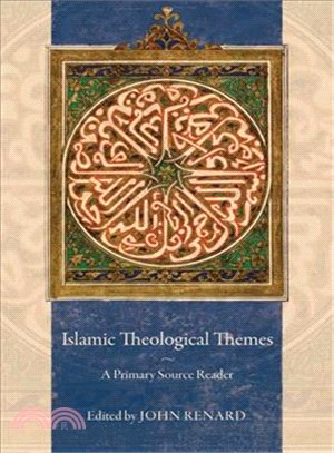 Islamic Theological Themes ― A Primary Source Reader