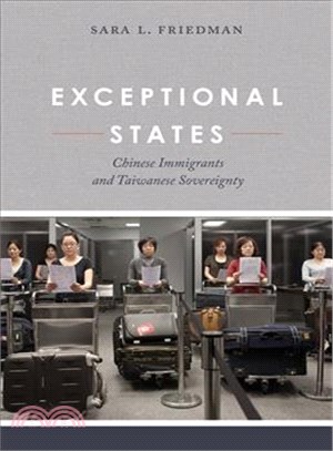 Exceptional States ― Chinese Immigrants and Taiwanese Sovereignty