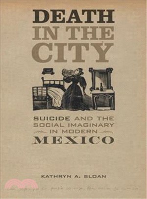 Death in the City ─ Suicide and the Social Imaginary in Modern Mexico