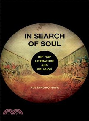 In Search of Soul ─ Hip-hop, Literature, and Religion