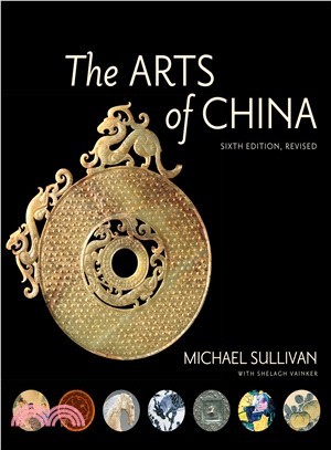 The Arts of China