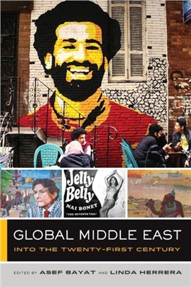 Global Middle East：Into the Twenty-First Century