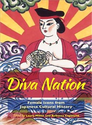 Diva Nation ― Female Icons from Japanese Cultural History