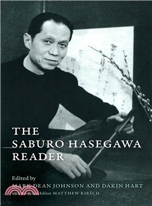 The Saburo Hasegawa Reader