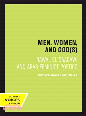 Men, Women, and Gods ― Nawal El Saadawi and Arab Feminist Poetics