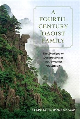 A Fourth-century Daoist Family ― A New Translation and Study of the Zhen’gao or Declarations of the Perfected