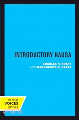 Introductory Hausa