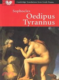 Sophocles ─ Oedipus Tyrannus