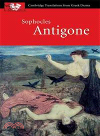 Sophocles ─ Antigone