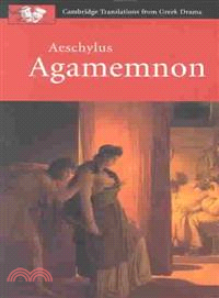 Aeschylus ─ Agamemnon