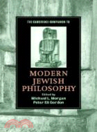 The Cambridge Companion to Modern Jewish Philosophy