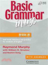 Basic Grammar in Use—Self-Study Refernece and Practice For Students of English